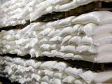 Продажа свекловичного сахара
